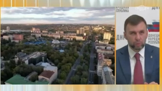 Пушилин рассказал о продвижении ВС России на Красноармейском направлении