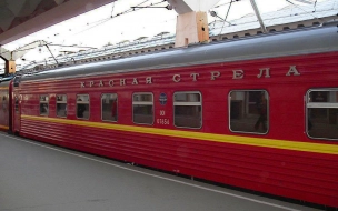 Последний в этом году поезд отправится из Москвы в Петербург