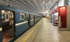 Петербург полностью обновит подвижной состав на "синей" линии петербургского метро