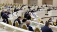 Депутаты Петербурга поддержали поправки в закон о ...