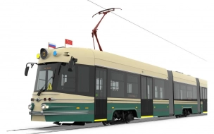 Петербург закупит 54 современных трамвая в ретро-стиле