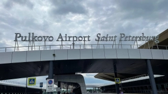 Пулково признали одним из самых загруженных аэропортов в Европе
