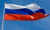 Россия высылает сотрудника посольства Болгарии