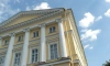 Власти Петербурга утвердили регламент согласования уличных мероприятий 