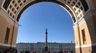 На Дворцовой площади в Петербурге презентовали настольную стрит-арт игру
