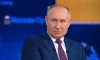 Путин подписал закон об усилении госконтроля за оборотом оружия