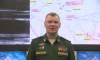 Минобороны РФ: российские средства ПВО сбили семь украинских беспилотников