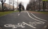 До конца 2022 года в Петербурге появится еще 10 км велодорожек