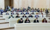 Голосование по кандидатам в Молодежный парламент Петербурга продлили до 13 июня