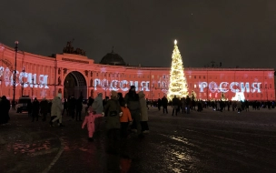 Новогодний салют в центре Петербурга могут отменить