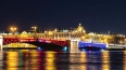 Дворцовый мост подсветят цветами российского триколора ...