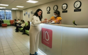 В женской консультации Родильного дома №10 можно встать на учет по беременности за один визит
