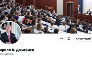 Глава РФПИ прокомментировал участие Вуди Аллена в Московской неделе кино