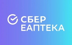 Скидки на все товары: Зеленый день в СБЕР ЕАПТЕКЕ