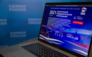 На праймериз "Единой России" проголосовали более 84 тыс. петербуржцев