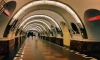 Петербургское метро будет открыто в рождественскую ночь