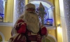 В Петербурге выросли цены на вызов Деда Мороза и Снегурочки