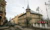 В Ломоносове старинный дом с башней сдадут в аренду по программе "Рубль за метр"