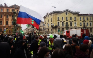 Петербуржцы не могли попасть домой из-за несогласованной акции