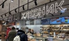 "Хлебник" увеличит количество своих точек в Петербурге в 15 раз