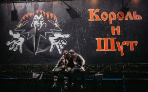 Алексей Горшенёв рассказал о съёмках сериала "Король и шут"