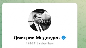 Медведев заявил, что войны РФ с Европой быть не должно, но "нужно быть начеку"