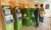 Клиенты "Сбера" теперь могут снимать наличные в банкоматах с помощью мобильного приложения  