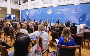 Потенциал женского предпринимательства обсудили в Санкт-Петербурге на ЕЖФ-2021
