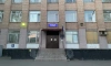 В Ленобласти грабители связали хозяина дома и требовали отдать все деньги