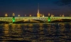 Дворцовый и Троицкий мосты засияют в цветах фестиваля молодежи