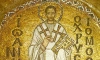 День Иоанна Златоуста: традиции и приметы православного праздника