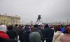 Что известно об уголовных делах после митинга 23 января в Петербурге