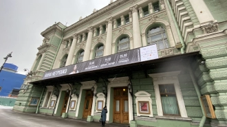 В Петербурге намерены создать четвертую сцену Мариинского театра