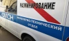 Более 3 тысяч человек эвакуировали из учреждений Петербурга из-за лжеминеров