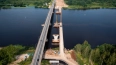 Строительство нового моста в Киришах идет с опережением ...