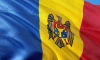 Власти Молдавии заявили о пораженном снарядом судне с российским экипажем в Черном море