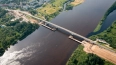 Правительство РФ решило ускорить строительство моста ...