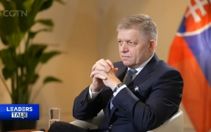 Фицо: Словакия не будет голосовать за новый пакет санкций против России