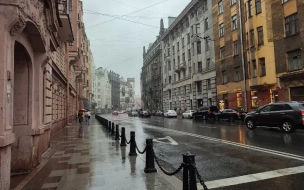 Система водоотведения Петербурга справилась с осадками, принесенными циклоном "Кийан"