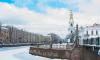 Петербург лидирует в списке направлений для внутреннего туризма в России