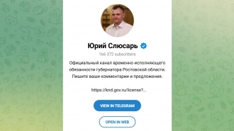 При атаке БПЛА на Ростов-на-Дону пострадали 13 человек