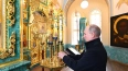 Путин и Сечин посетили Коневский монастырь на Ладоге