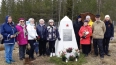 В Лаппеенранте почтили память погибших красноармейцев