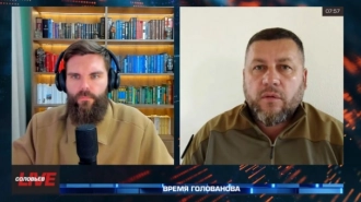 Эксперт Киселев: в Часовом Яре был подземный пункт ВСУ с инструкторами из НАТО