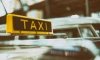 В Ленобласти планируют ввести единый стандарт расцветки такси