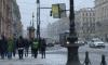 В воскресенье погоду в Петербурге определит гребень высокого атмосферного давления