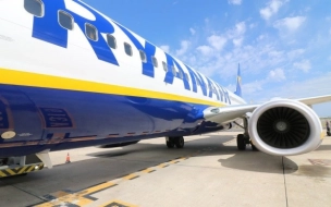 ИКАО признала ложной информацию о минировании самолета Ryanair с Протасевичем