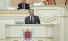 Петербургские депутаты проголосовали за повышение окладов себе и чиновникам