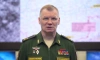 Минобороны: российские ПВО сбили 28 украинских беспилотников