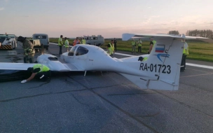 Самолет СПбГУГА совершил посадку на днище в аэропорту Татарстана